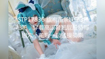 (no_sex)20231108_女生宿舍水多多_416393411