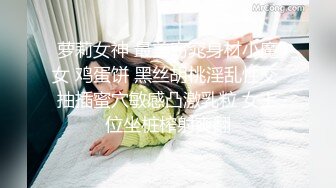 泰国大屌单男yourskin淫乱约炮最新onlyfans合集【121V】 (46)