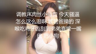 金善雅 再续前缘庆生活动 干柴烈火激情肉欲 小穴被肉棒肏真是爽极了