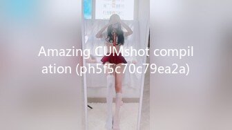 Amazing CUMshot compilation (ph5f5c70c79ea2a)