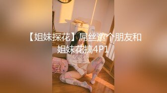 爆乳肥臀 细腰=神仙肉体WettMelons高清资源合集【18V】 (25)