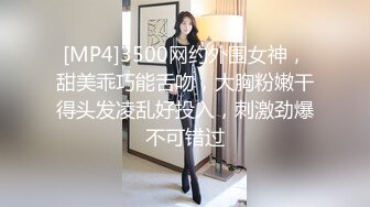 私房偷拍大神三只眼团队最新流出❤️国内酒吧女厕偷拍-年轻美眉逼下灯光秀(2)气质眼镜妹换卫生巾