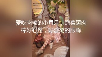 極品白嫩披肩美少婦女上騎乘主動風騷扭動感覺男主被她操了奮起後入無套抽插猛操爆精射逼外高潮完整版