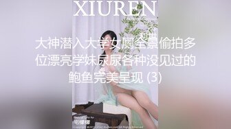 [MP4]颜值不错的女白领深夜陪狼友发骚，全程露脸激情大秀，自己揉捏奶子自慰逼逼掰开骚穴撅着屁股给狼友看好刺激