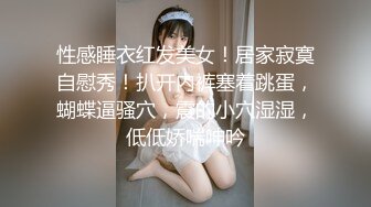 91制片厂 91YCM-005 醉酒老公面前被操 高梨遥香