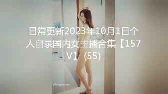 [MP4/ 467M] 观音桥 娇媚楼凤&nbsp;&nbsp;小苹果&nbsp;&nbsp;身材巨好，服务巨好，腿交，舌头漫游，丝袜调情