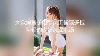 继续发激情少妇