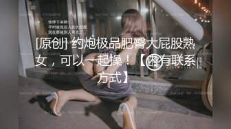 最新超人气爆乳貌美少女-小桃酱