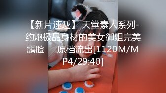 (中文字幕) [PRED-249] 三笑美忧精油保健性感开发直击内射敏感子宫