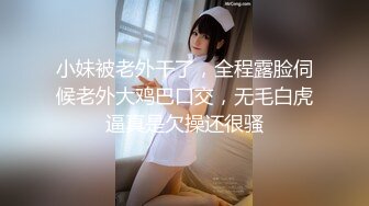 极品两木瓜【极品奶子】巨乳萝莉~奶子坚挺~全身粉嫩多汁【57V】 (56)