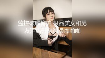 ✅清纯少女✅甜美清纯幼教肉身贷款  OLJK制服表面看起来很乖巧可爱 这小巧的身材被大肉棒直接捅到子宫了 被干娇喘不止