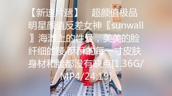 [MP4/966MB]麻豆傳媒映畫 絕對領域 LY-063 初探醉酒哥哥的肉棒 好色妹妹趁哥哥醉酒玩弄肉棒 吳雙