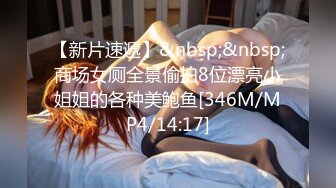 唯美女神水下激情 高难度性爱姿势水下尽情施展