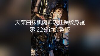 【推特萌妹极品啪啪】双马尾清纯少女『软萌兔兔酱』最新户外露出COS作品 内射无毛粉穴换装制服萝莉 三点粉真好操 (2)