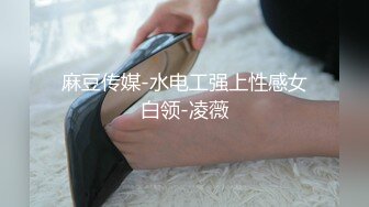 新疆维族肥臀女大