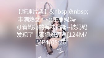 STP22123 小美女爱诱惑清纯萌妹为赚钱居家全裸秀&nbsp;&nbsp;翘起圆润屁股扭动&nbsp;&nbsp;嫩穴菊花清晰可见&nbsp;&nbsp;厕所尿尿洗澡湿身极度诱惑