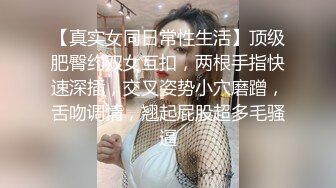 酒店开房玩操包养极品美臀娇嫩小学妹 首度开发爆菊 开门口爆吞精