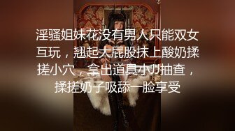 [推荐]帅哥自己有大黑吊还勾引隔壁小鲜肉的包皮小鸡操菊花！[下]