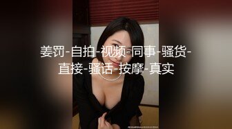 [MP4]《宅男精品⭐福利》微博推特极品女神小姐姐qinqinwoya福利自拍视图S级身材美腿玉足道具自慰粉嫩嫩蜜穴流白浆