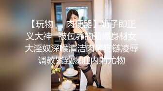 Al&mdash;李幸倪 丝袜诱惑被抽插