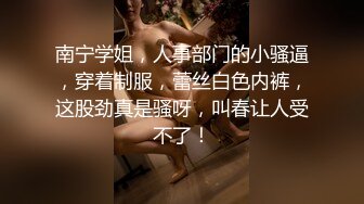 乖巧的小母狗