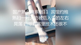 [MP4]性感包臀裙长发美女按头深喉口交大屌抬腿侧入猛操搞完一炮