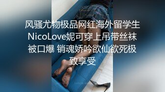 [MP4/ 877M]&nbsp;&nbsp;金丝眼镜妹子，和包皮的男朋友无套做爱，女上位啪啪再传教士输出快速打桩射在肚子上