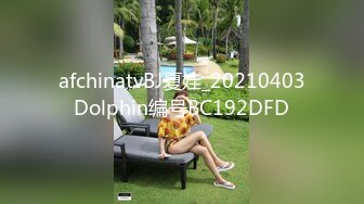 新一轮黑丝诱惑足交，丝袜控来袭-学妹-白浆-美女