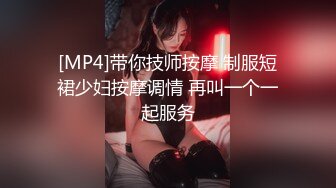 娇小女人的优势就出来了