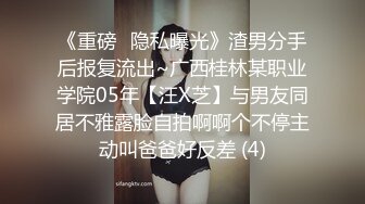 ❤️优雅气质尤物❤️极品气质人妻翘起骚屁股，被猛干的淫叫不停，喊着让我快停下！外表有多端庄