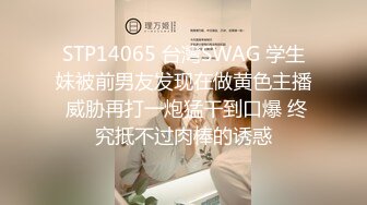 极品反差婊与极品美人在楼道野战，比耶吃鸡，实在是太清纯太骚了，口爆吞精，刺激非凡！