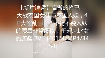 STP26708 黑色头套男大战黑丝白嫩御姐美少妇女上位啪啪乳夹口铃道具自慰肛交菊花入珠花样真多