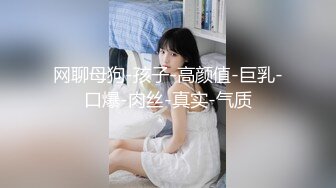 免费无码又爽又刺激激情频91