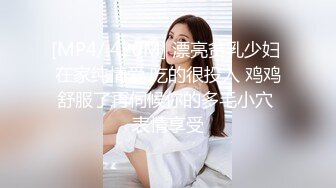 夜总会女厕偷拍长靴米黄长外套美女❤️稀毛肥鲍鱼细窄的逼缝