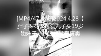 《云盘高质秘钻石泄密》某航空姐颜值天花板完美身材上班时是女神下班就成为老板母G~喝尿啪啪侮辱调教很反差