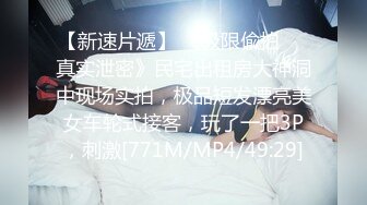 新人原创要开学啦，女朋友过来好好挨顿操止止痒