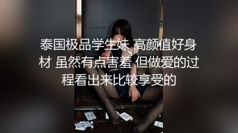 已为人妻的小姨子