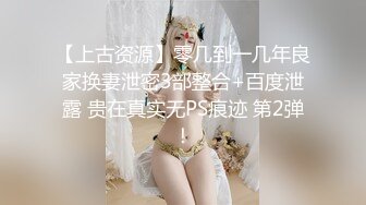 【新片速遞】&nbsp;&nbsp;漂亮巨乳美眉 啊好深 小妹妹被你干痛了我不行了 身材超丰满大奶子大肥臀 骚逼抠的受不了被偷偷无套输出 都干出血了[1170MB/MP4/42:50]