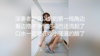 约WH95年音乐老师，床上和平时很反差