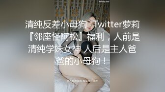 原创验证达人对话能把你笑死