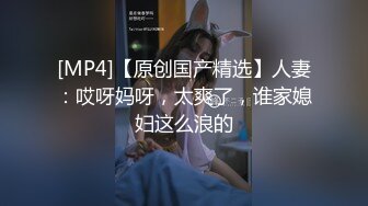 肉丝足交搓鸡巴很爽出vpn