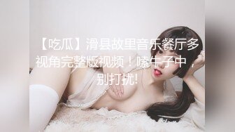 kcf9.com-2024年2月，推特第一神乳【桃园娜美】，乳浪翻飞性爱订阅，奶子很大，罩杯应该有H性爱啪啪 大乳房乱颤1