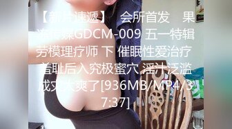 推特性爱大神重金约炮豪乳美女性爱私拍流出 淫荡群交乱操内射 前裹后操 高清720P原版无水印 (12)