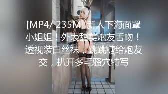 钱债肉偿！两位小嫂子操起来超配合！【女主可以约，看下面的简阶】