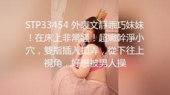 人生交到这样的女友简直是中享受，大屌女上位无套深入大粉鲍鱼，超多姿势啪啪操逼