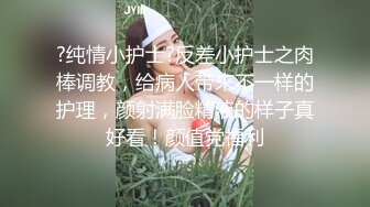 【超顶❤️通奸乱伦】会喷水的亲姐姐✨ 开档黑丝睡衣在厨房开艹 汁液喷的到处都是 电影院又再次内射 小穴紧紧拴住榨精