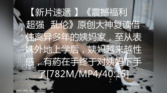 ⚡香甜白嫩小姐姐⚡在校学生妹外纯内骚 掰开双腿迎接金主爸爸肉棒进入，清纯乖乖女背地里其实是个任人羞辱的小贱货