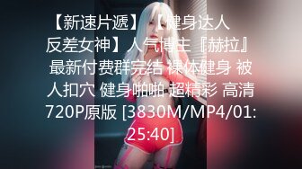 《百D云泄密》下药M翻公司的美女前台没敢操玩了一下她的B - 副本 - 副本 (3)