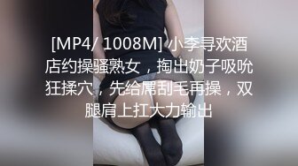 【剧情之王??奇葩偷情】带老婆去医院做B超 总感觉怪怪的 B超仪上竟然看到了有东西在抽插子宫？高清1080P原版无水印