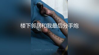 哺乳期漂亮小姐姐2，大奶乳汁喷射，一直流出乳汁，要拿纸垫着，扒开内裤揉骚穴，捏奶流出奶水